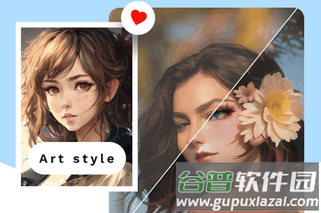 Aibi ai照片增强app专业版