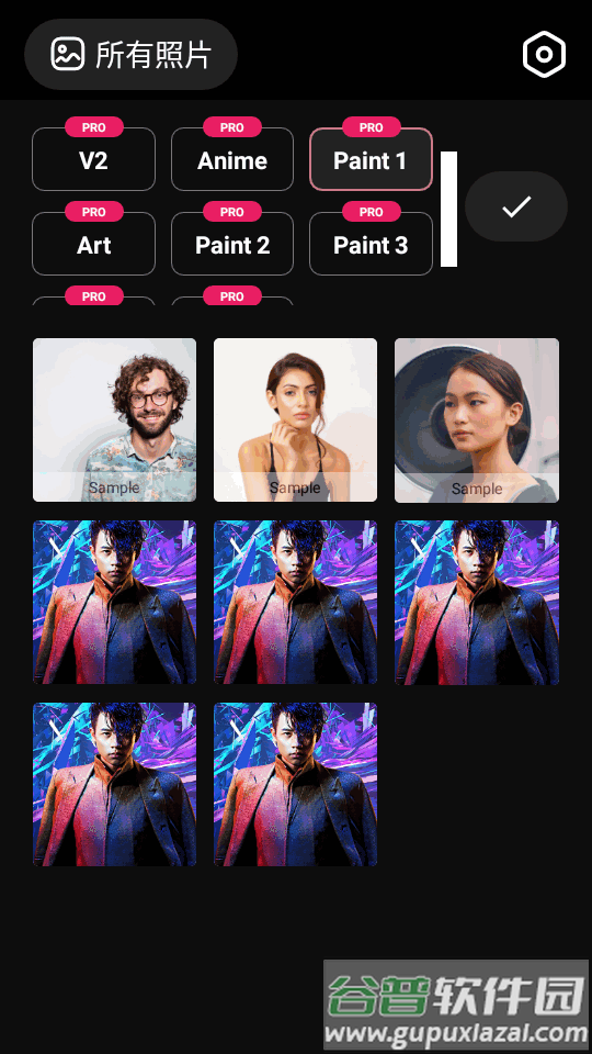 Aibi ai照片增强app专业版截图1