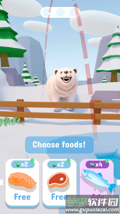 野生动物园大亨手机版截图1