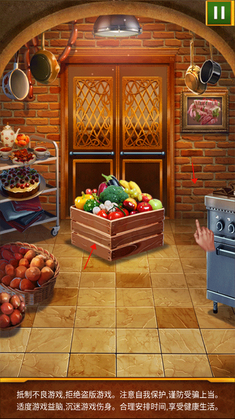 100道神秘的门官方版