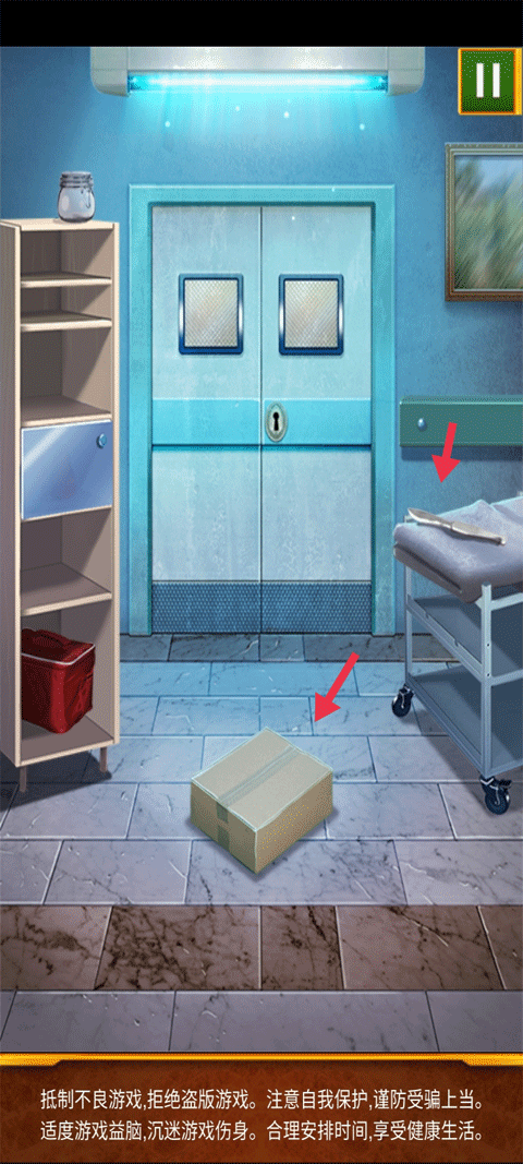 100道神秘的门官方版