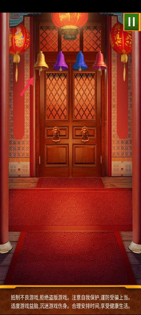 100道神秘的门官方版