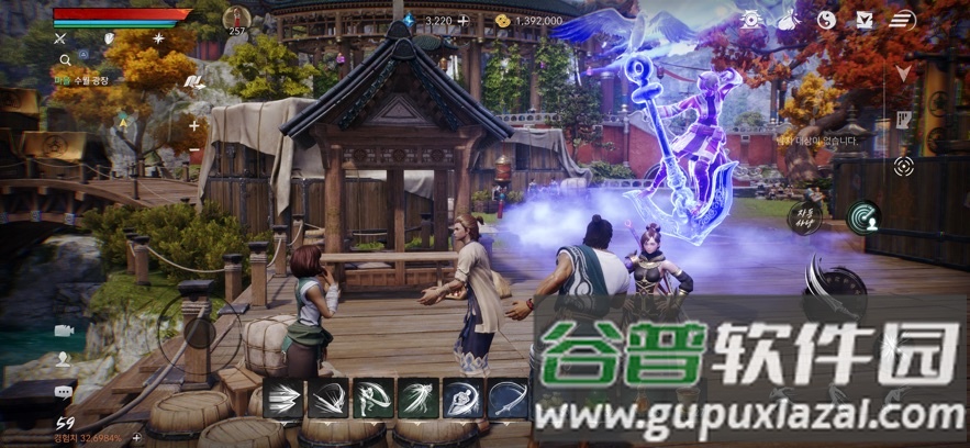 `2亚服台服版截图3