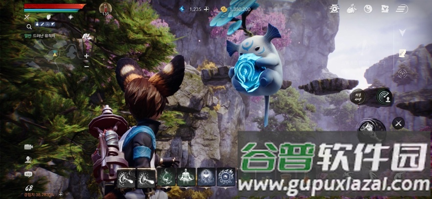 `2亚服台服版截图4