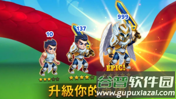 🔥英雄战争勇士争霸截图2