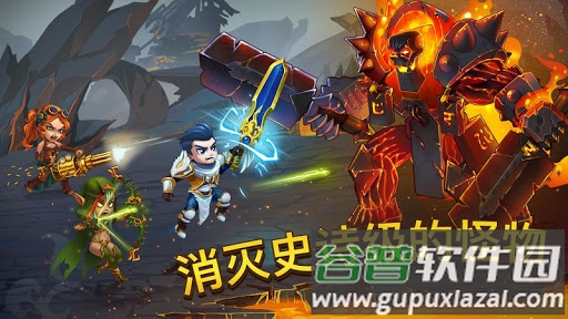 🔥英雄战争游戏