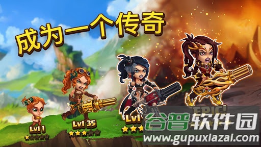 🔥英雄战争游戏截图2