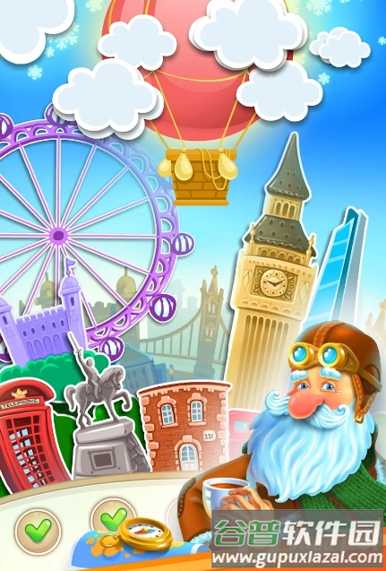 (Christmas Sweeper3)圣诞扫地机截图1