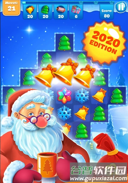 (Christmas Sweeper3)圣诞扫地机截图3