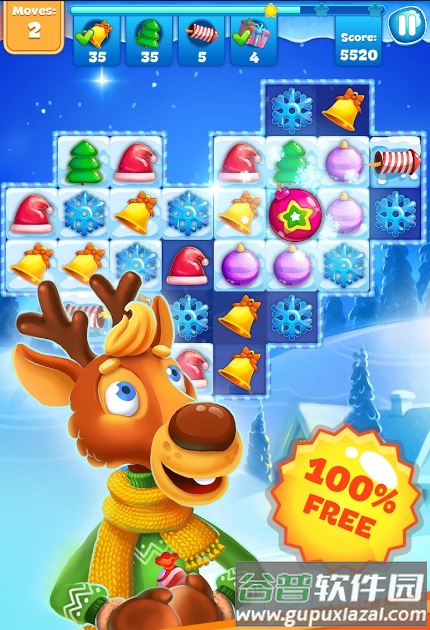 (Christmas Sweeper3)圣诞扫地机截图4