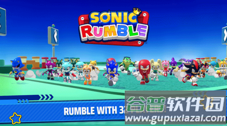 索尼克大乱斗游戏(索尼克大乱斗（国际服）安装器)截图4