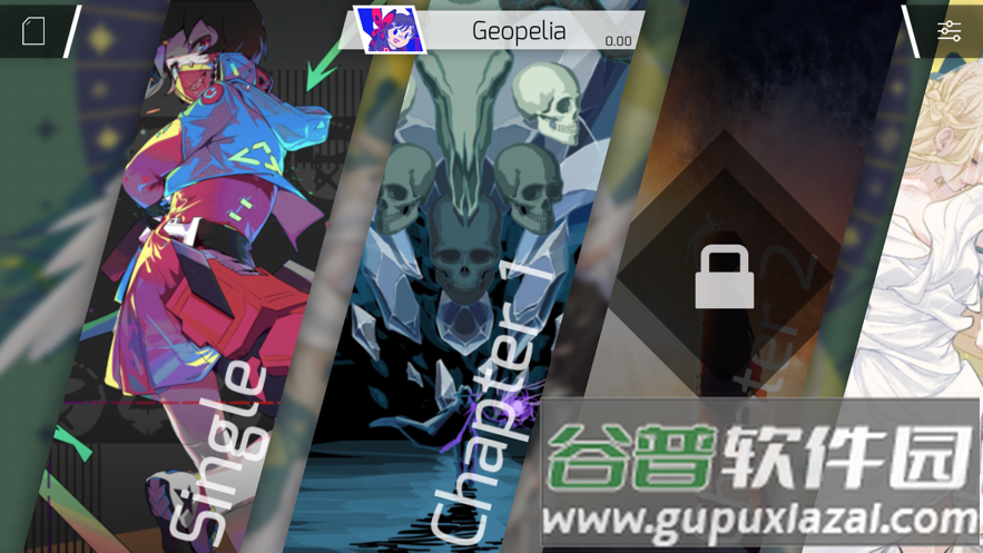 phigros2.3.2版本截图1