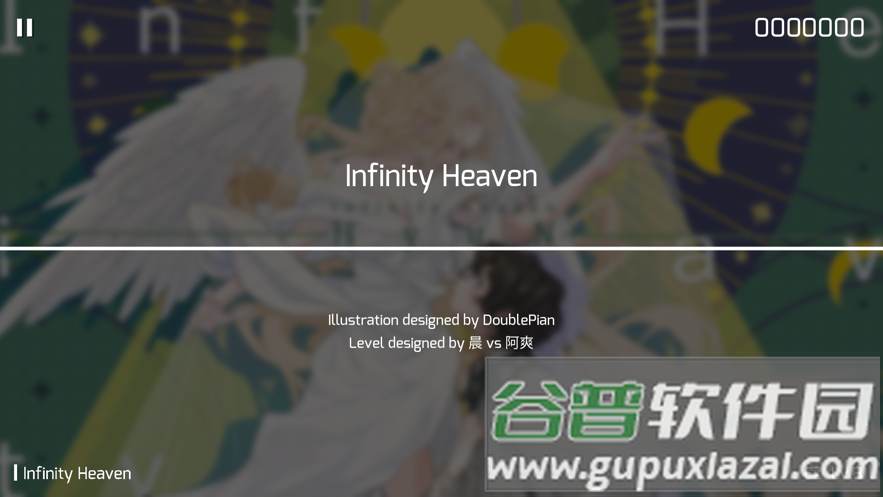 phigros2.3.2版本截图2