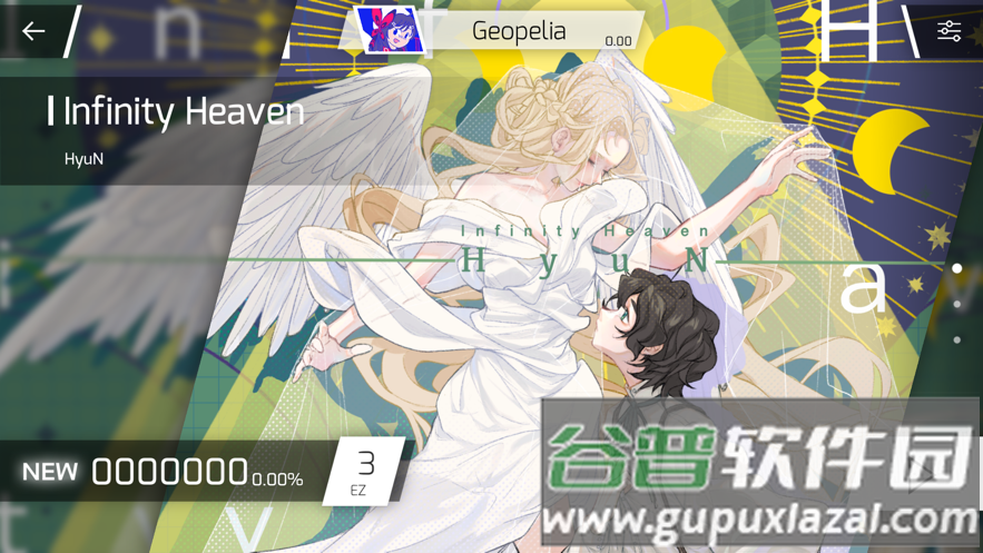 phigros2.3.2版本截图3