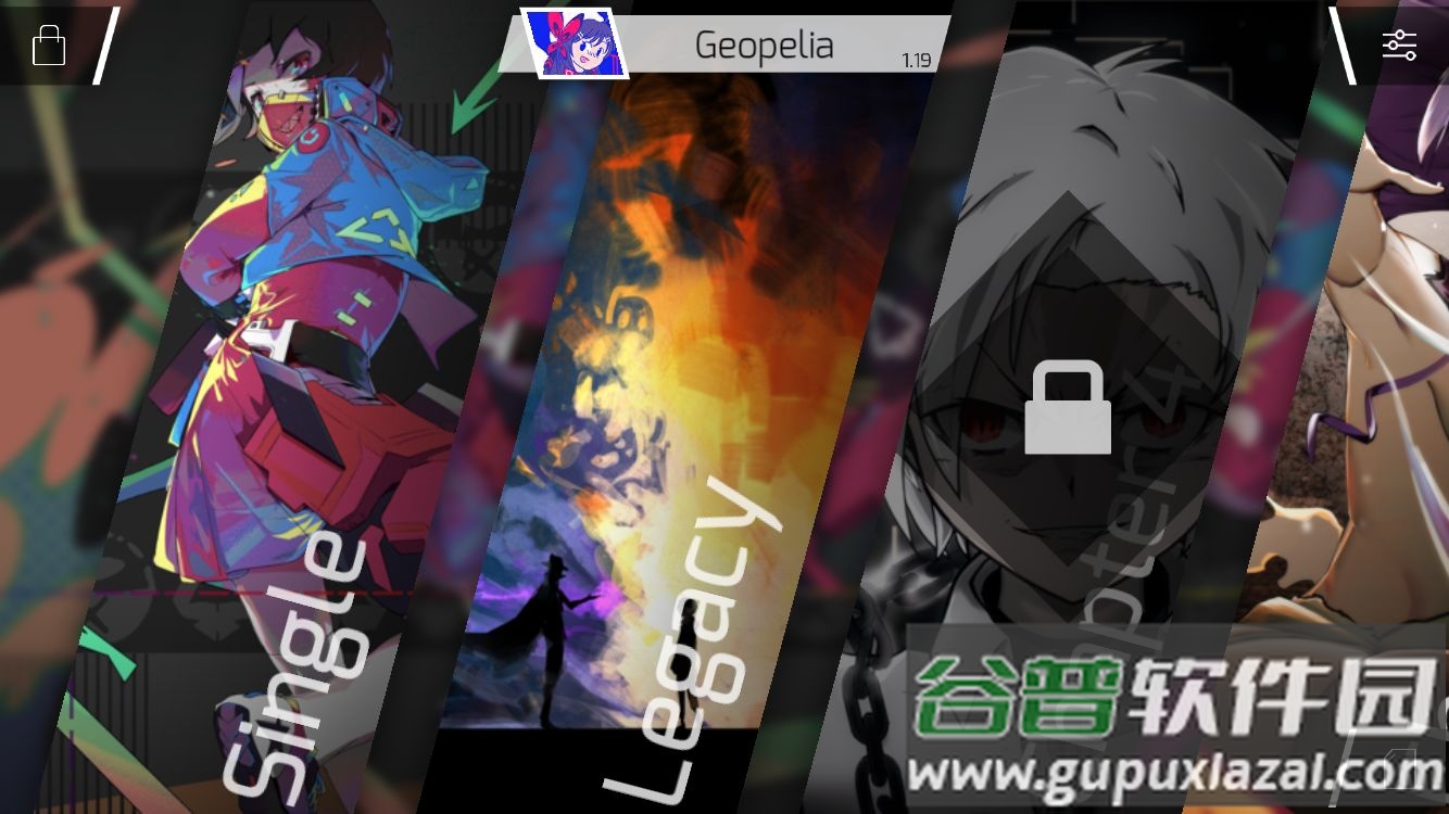 Phigros国际版截图1