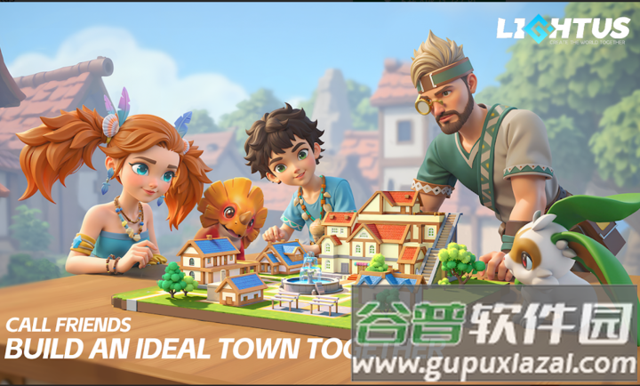 世界之光国际服下载截图2