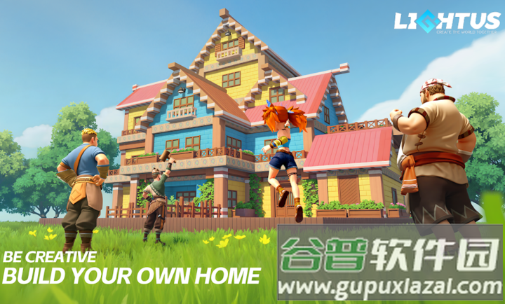 世界之光国际服下载截图3