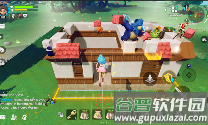 世界之光国际服下载截图4