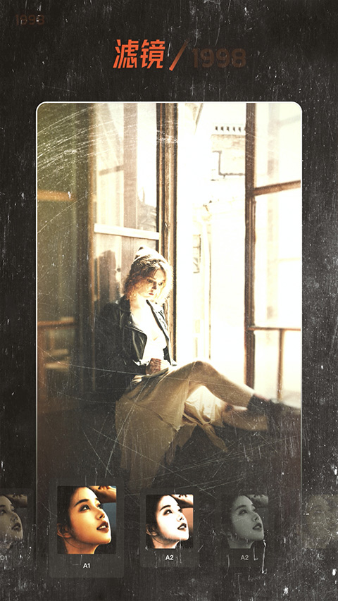 1998cam相机截图2