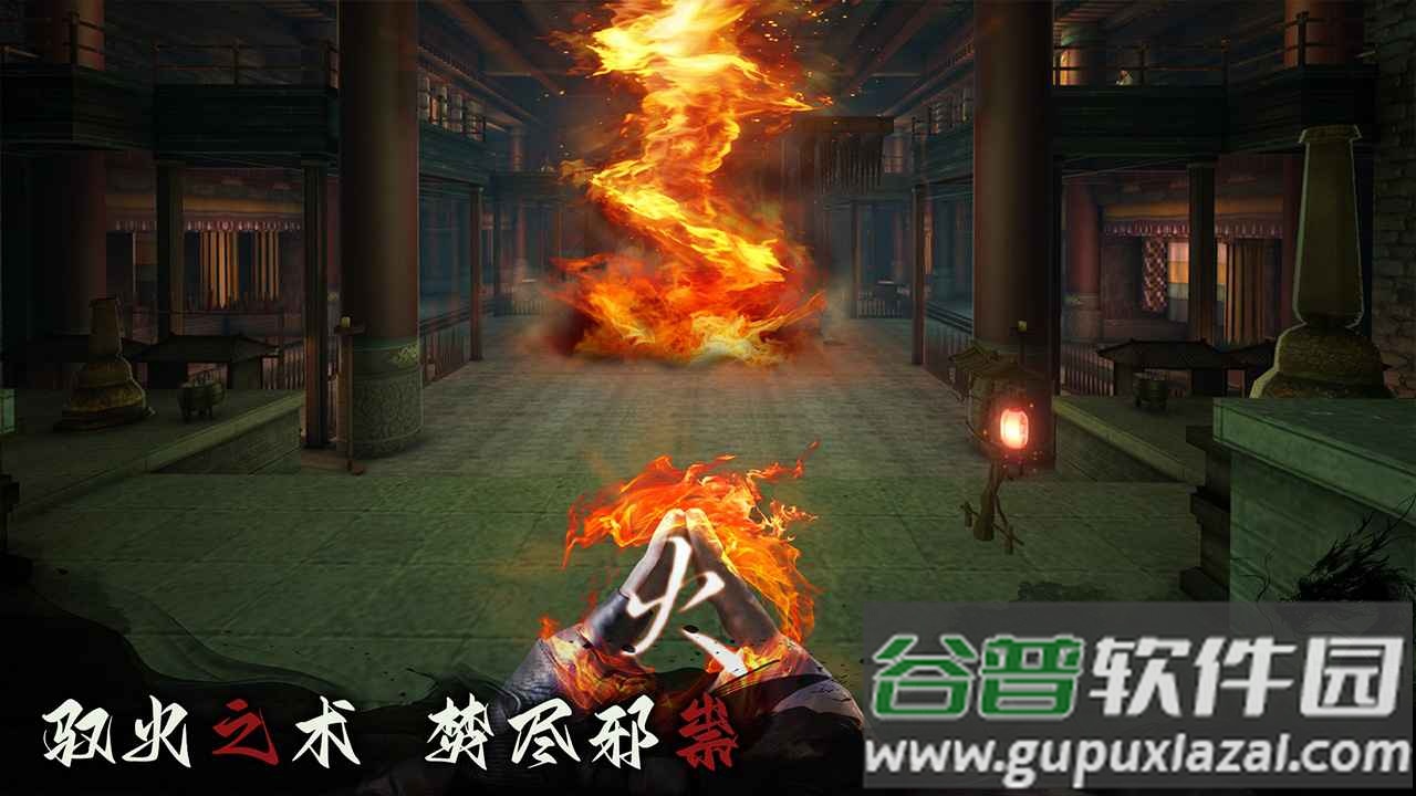 捕盗行纪官方下载截图1