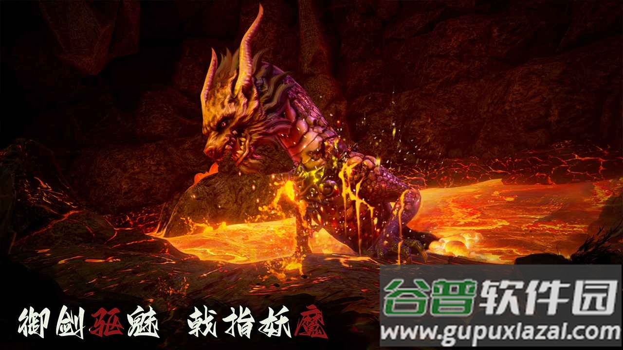 捕盗行纪官方下载截图2