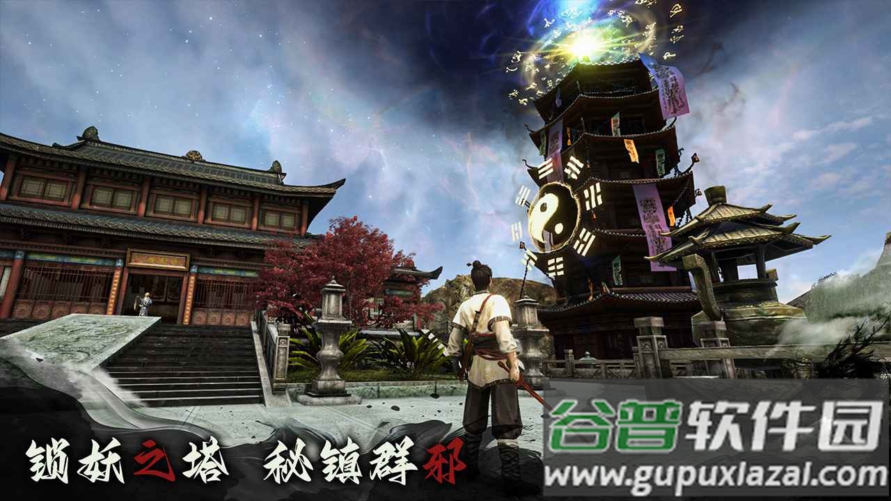 捕盗行纪官方下载截图3