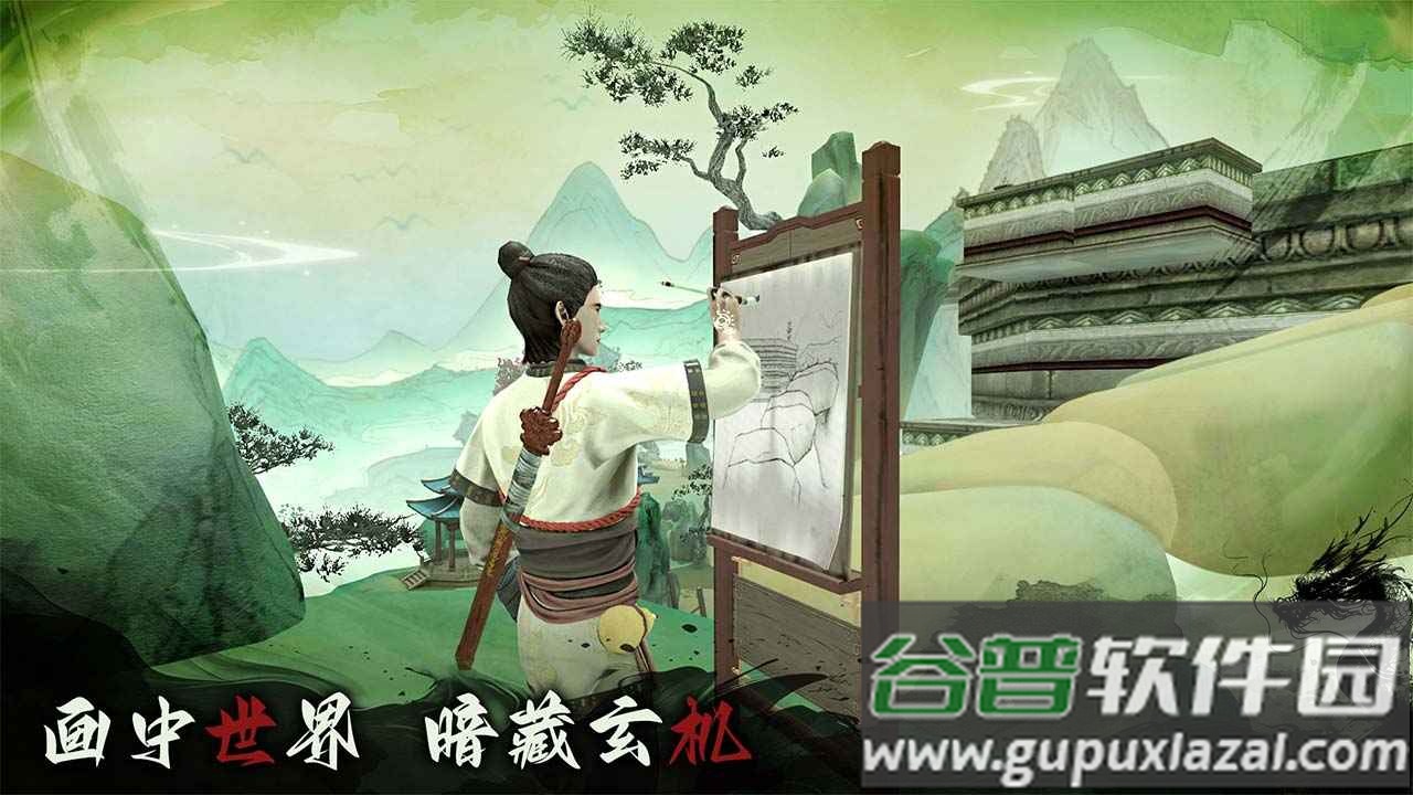 捕盗行纪官方下载截图5