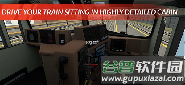 美国火车模拟器中文版下载截图1