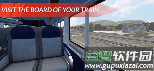 美国火车模拟器中文版下载截图3