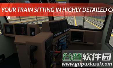 美国火车模拟器下载安装2023截图2