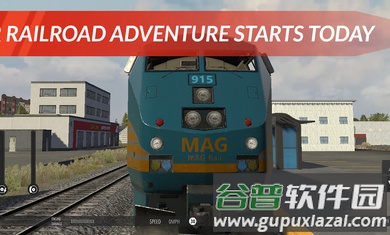 美国火车模拟器下载安装2023截图4