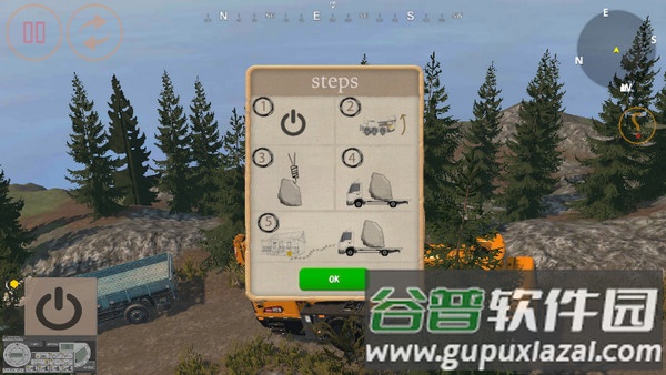 四轮越野驾驶下载安装截图1