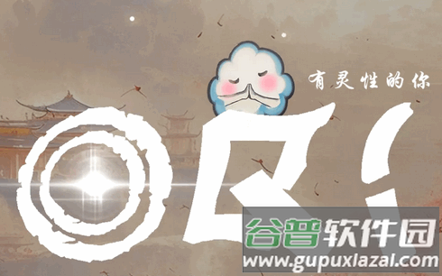 0契社交平台官方版