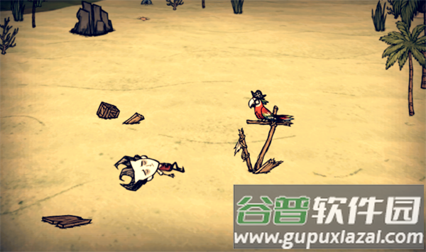 饥荒海滩联机版手机下载中文版截图4