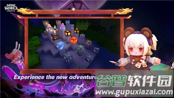 迷你世界越南服Mini World:CREATA VN截图1