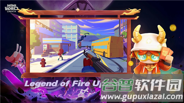 迷你世界越南服Mini World:CREATA VN截图2