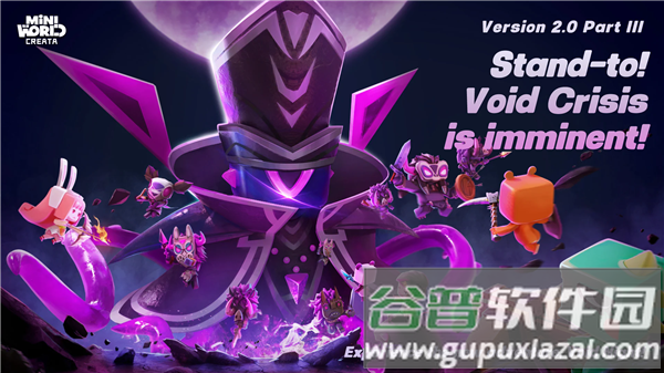 迷你世界越南服Mini World:CREATA VN截图3