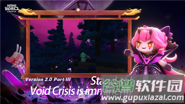 迷你世界越南服Mini World:CREATA VN截图4