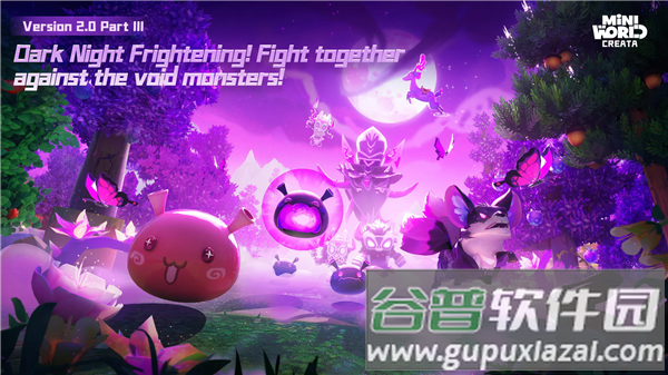 迷你世界越南服Mini World:CREATA VN截图5