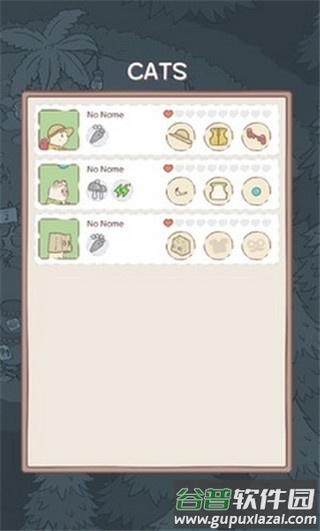 猫咪温泉酒店游戏(猫咪和汤)截图4