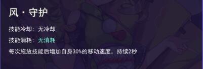 300大作战5v5公平竞技手游