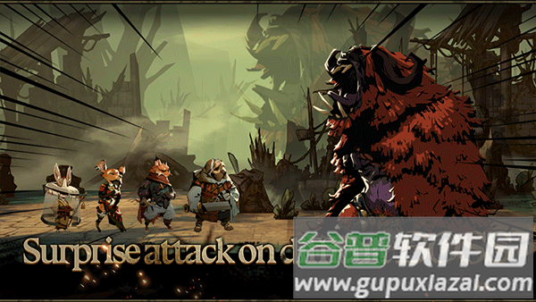 安尼姆的无尽旅途国际服截图1