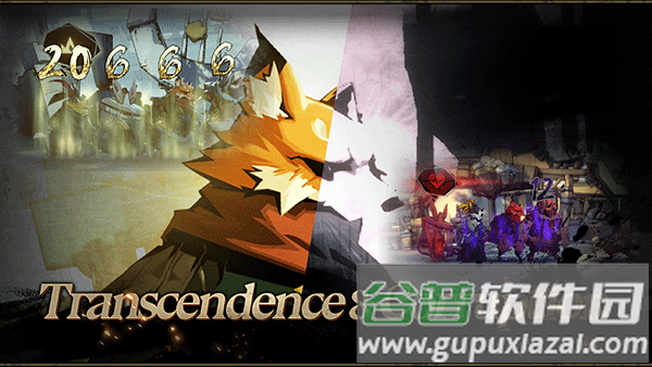 安尼姆的无尽旅途国际服截图2