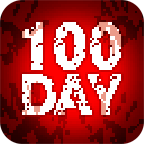 100天扫除僵尸大量金币钻石(100DAYS)v3.2.0
