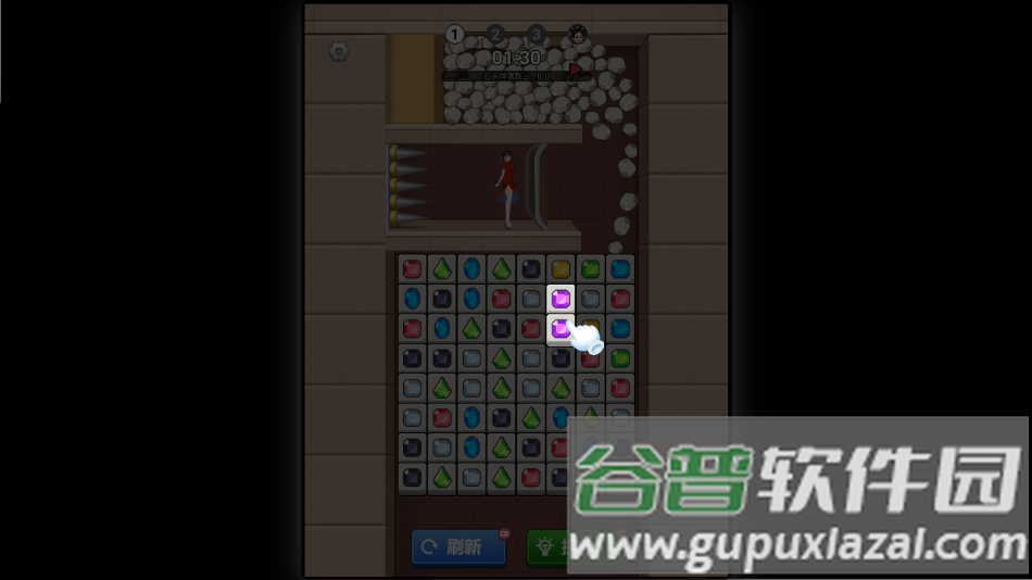 根本消不完红包版下载安装截图1