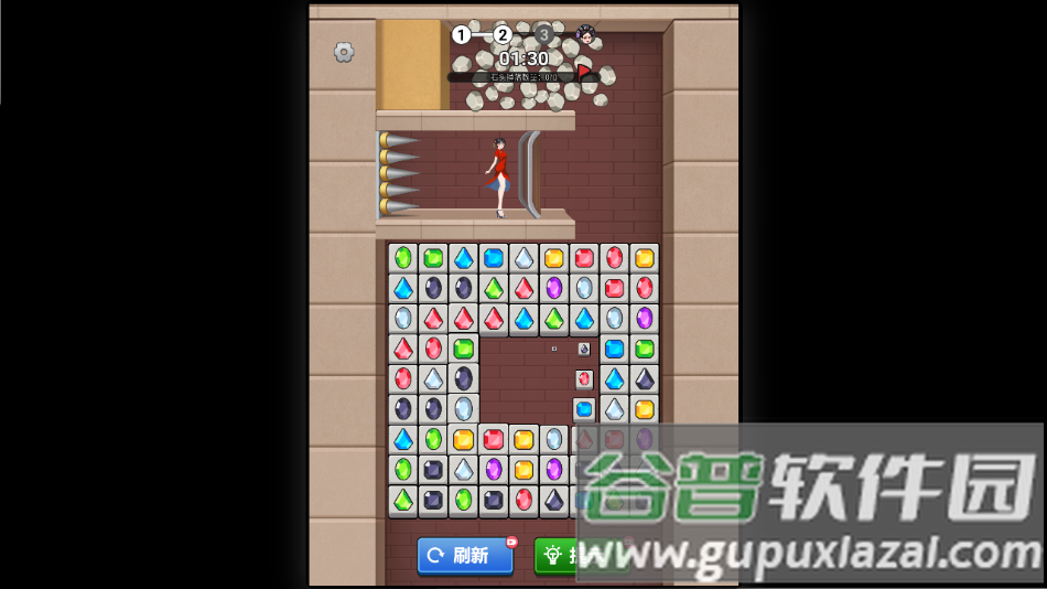 根本消不完红包版下载安装截图4