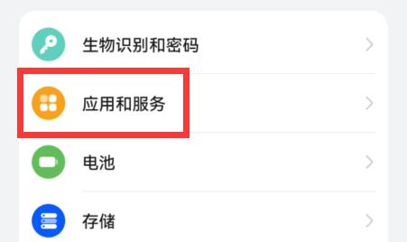 360手机助手官方版