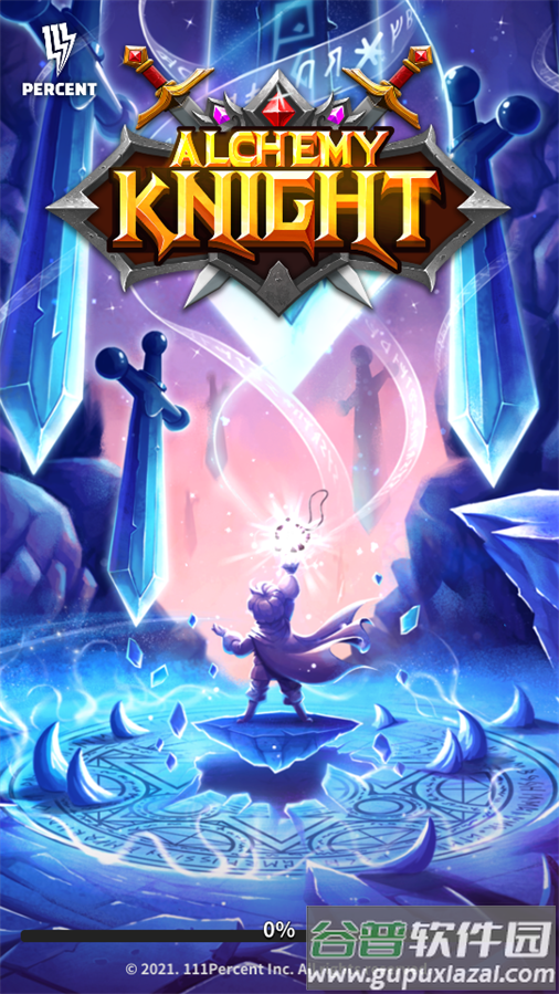 111%炼金战士手游截图4