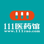 111医药馆旗舰店4.2.8v最新版