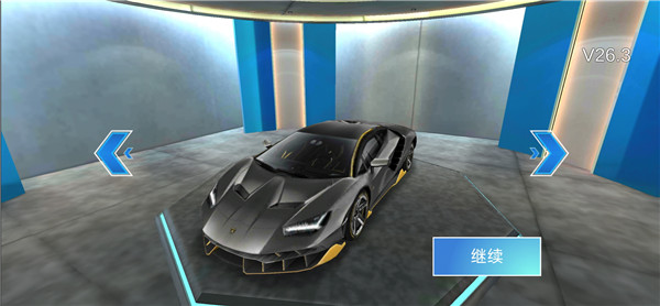 3D开车驾驶教室最新版本